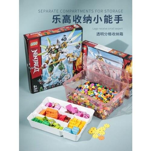 Storage Box Building Blocks Childrens Toy Storage Box Small Particles Classification Grid