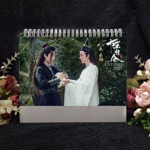 2021 Year The Untamed Xiao Zhan, Wang Yibo Calendar Chen Qing Ling Desktop Calendars Fans Gift 2021.01-2021.12