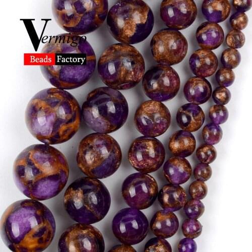 Natural Purple Cloisonne Stone Round Beads for Jewelry Making 4/6/8/10/12mm Spacer Beads Diy Bracelet Necklace Accessories