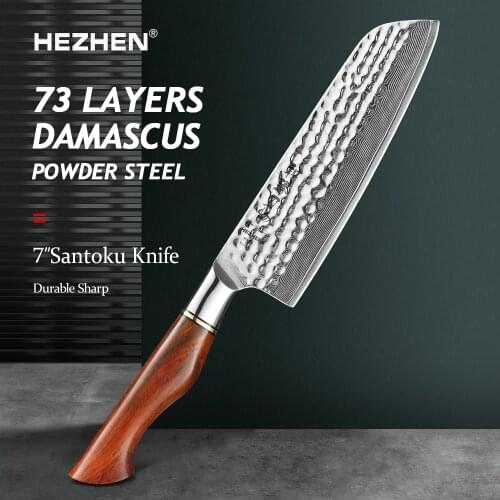 HEZHEN Santoku Knives