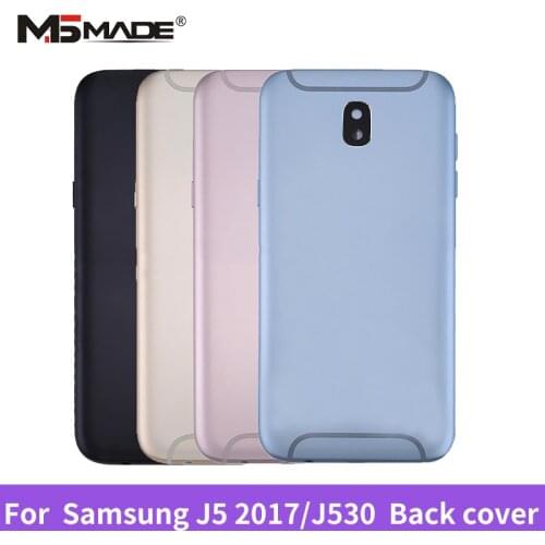MSMADE Samsung Galaxy J5 Batteries