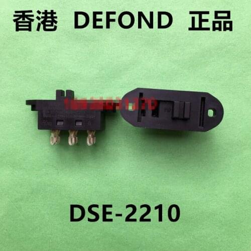 Original new 100% windmill switch DSE-2210 6pin 2ear toggle switch with ear switch 10A250VAC