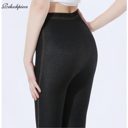 Rihschpiece Women Jeans