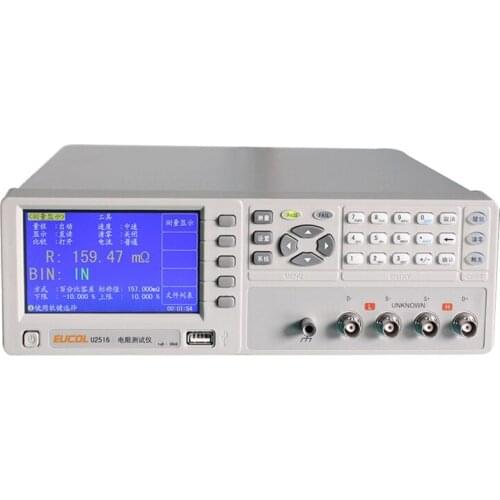U2729A Automatic Transformer Test System 20Hz-300kHz,20-Channel Transformer Parameter Scanning Tester