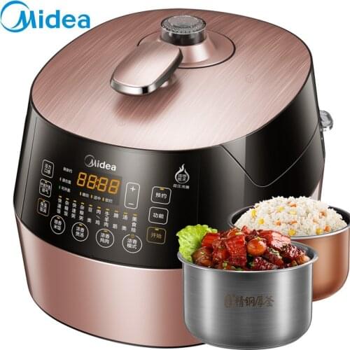 Midea Electric pressure cooker household 5L intelligent automatic electric pressure cooker double bile
