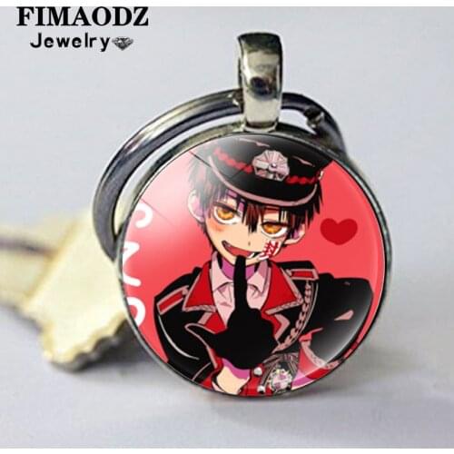 FIMAODZ Toilet Bound Hanako Kun Keychain Glass Cabochon Pendant Cosplay Key Chain Cartoon Anime Bag Keyring