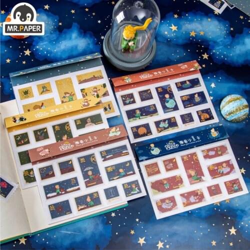 Mr. Paper 8 Designs Retro And Nostalgic Style Encounters The Little Prince Series Hot Stamping Flat Sheet DIY Decoration