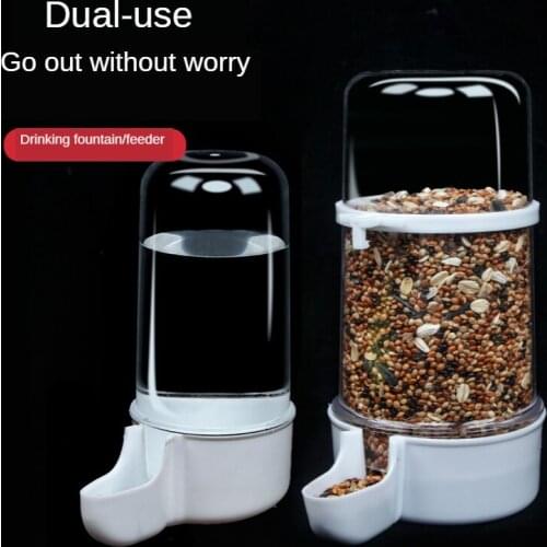 Bird Drinking Fountain Automatic Feeder Parrot Feeder Starling Bird Food Jar Bird Cage Accessories Bird Supplies Bird Feeder