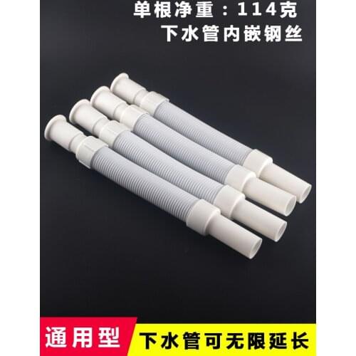 1pcs Bathroom down pipe for cabinet wash table basin down comer hose for sewer deodorant S-bend drag pool drain lengthened