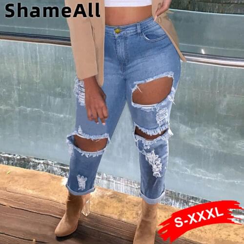 ShameAll Women's Loose Jeans