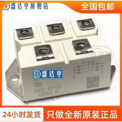 SKD82/08/12/14/16/18 Power Modules NEW Original In Stock