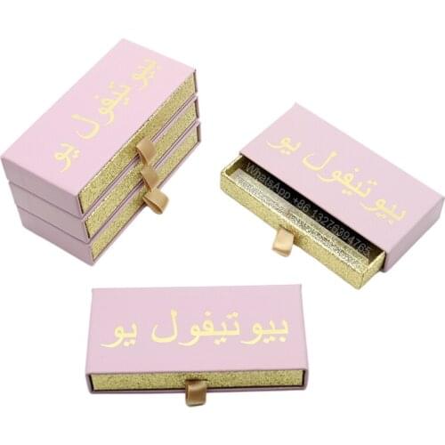 Gold Holographic Logo Pink Eyelash Storage Box Wholesale Cruelty Free 3D Mink Eyelashes With Packaging Custom Lashbox Package