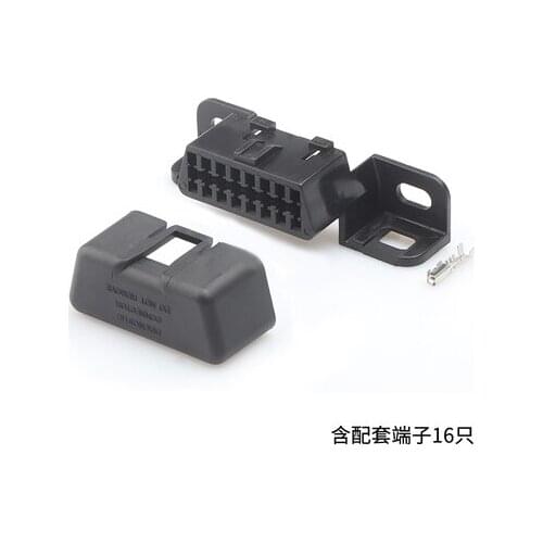 1set Car Plug-in connector Car diagnostic device plug 16 core adapter terminal