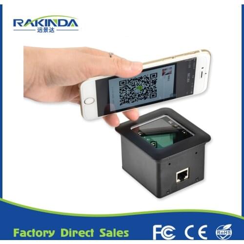 RD4500R RS232 Interface for Access control PARKING kiosk turnstile QR code Mobile payment