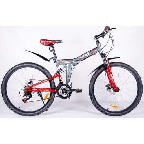 Складные велосипеды NRG Bikes China At AliExpress