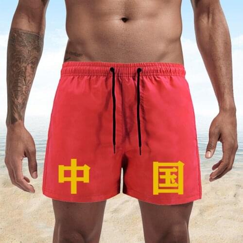 2021 Summer Hot Shorts Mens Chinese Font Printing Shorts Mens Summer Loose Breathable Casual Shorts Beach Shorts Large Size