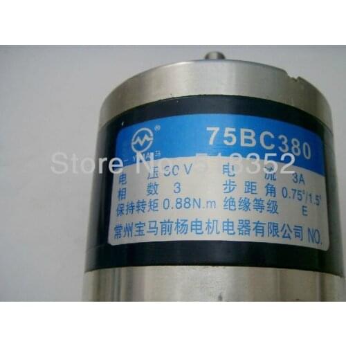 75BC380 30V 3A 0.88N.m Three Phase Six Shooting Stepper Motor Drive with 6 Electric Wires, Wire EDM Machine Electrical Parts