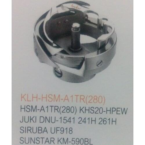ROTARY HOOK HSH-A1TR(280) KHS20-HPEW FOR JUKI DNU-1541 241H 261H SIRUBA UF918 SUNSTAR KM-590BL