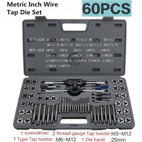 60PCS Tap Die Set M3-M12 Screw Thread Metric InchTaps Wrench Hand Tools Alloy Metal Adjustable