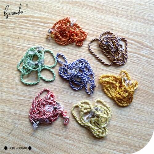 Lymouko Colorful Metal Twist Rope Lanyards for Reading Glasses Protect with Sunglasses Kid Holder Neck Cord Non-slip Strap Rope