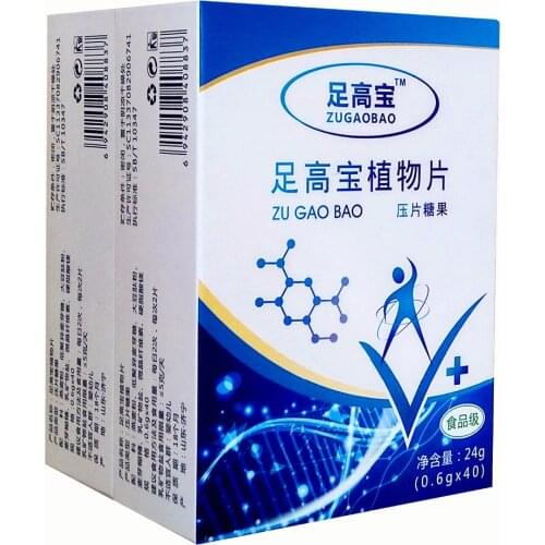 Anabolic Weight Gain Tablets Pills - For Quick Muscle Mass Growth - Maximum strength