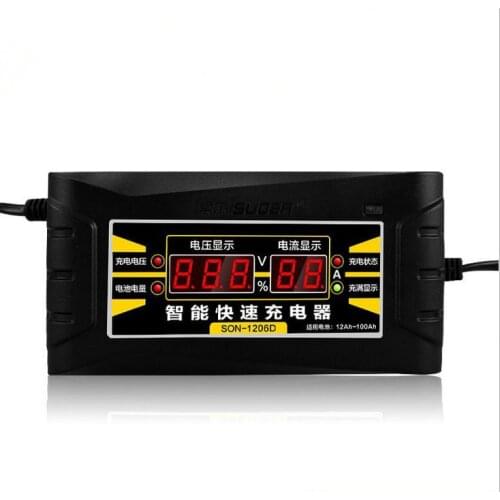 Charger 12V6A Auto Electric Vehicle Lead Acid Battery Battery Charger Smart Fast Display
