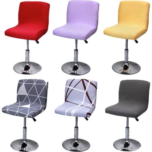 European Style Chair Cover Fashion Print Swivel Computer Sofa Chair Cover Waterproof Elastic Front Desk Office Chair Cover