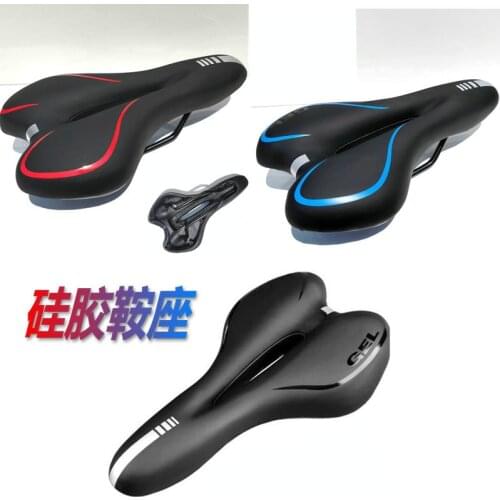 Mountain bike silicone saddle bicycle seat silicone cushion hollow seat cushion middle hole soft saddle accessories