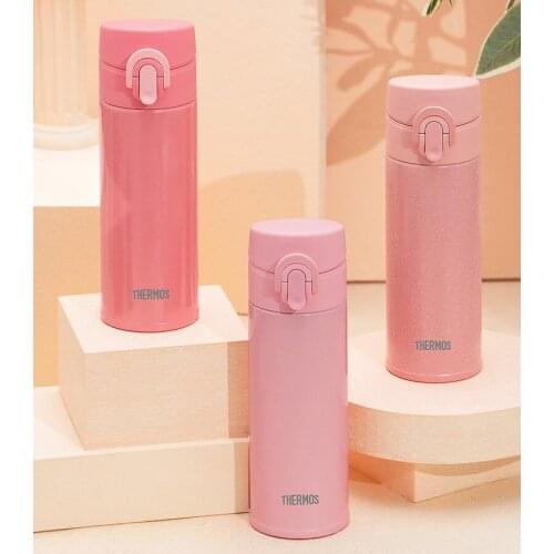 THERMOS Small Thermoses