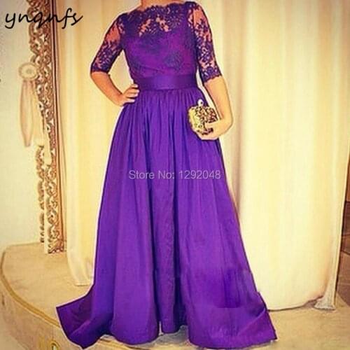 YNQNFS M12 Taffeta Lace Half Sleeves Bateau Formal Dress Women Elegant Purple Mother of the Bride Dresses Groom Outfits