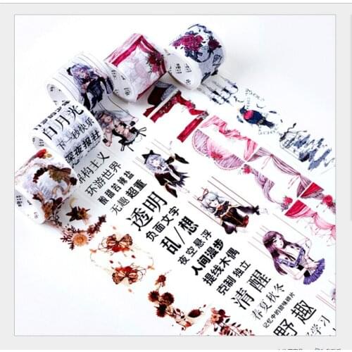 Magic muppet vintage flowers Opera curtain Heart of Darkness monologue poem washi tape DIY planner scrapbooking masking tape