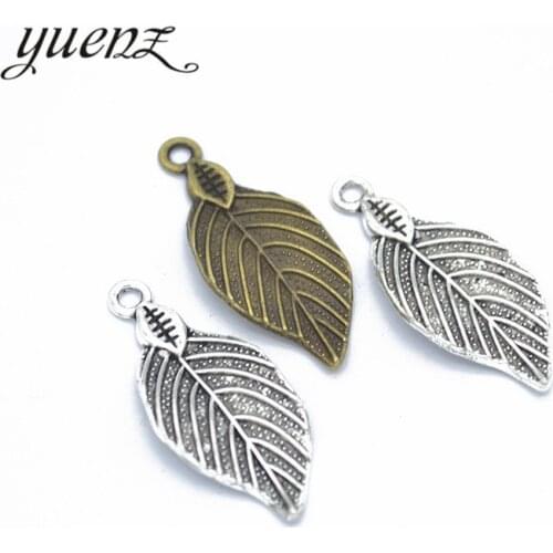 YuenZ 10pcs 2 colour Antique silver color tree leaf Charms Plated Pendants Jewelry Making DIY Handmade Craft 35*15mm Q315