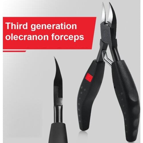 1PC Pro Nail Groove Special Nail Scissors Oblique Mouth Olecranon Toenails Scissors Pedicure Artifact Inlaid Nail Olecranon