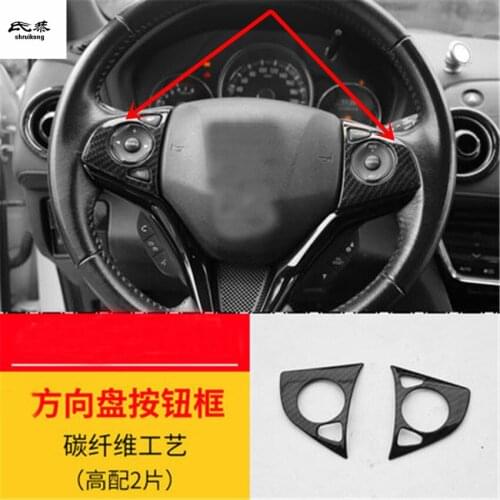 2pcs/lot ABS Carbon fiber grain steering wheel button decoration cover for 2015-2018 HONDA HR-V HRV