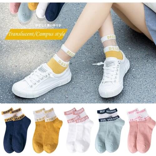 5 Pairs Summer Woman Socks Letter Patterned Transparent Breathable Ultra Thin Short Ankle Socks Female Sox Calcetines Mujer