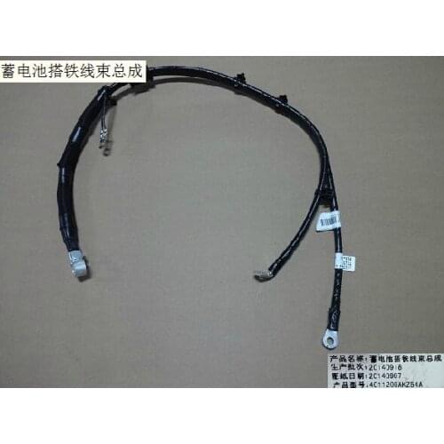 4011200akz54a battery ground strap assembly factory Great Wall Haval H6