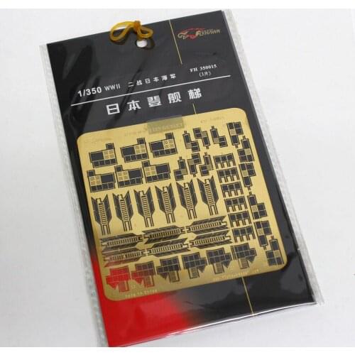 Flyhawk FH350015 1/350 WWII IJN Accomodation Ladder - Upgrade Detail Set