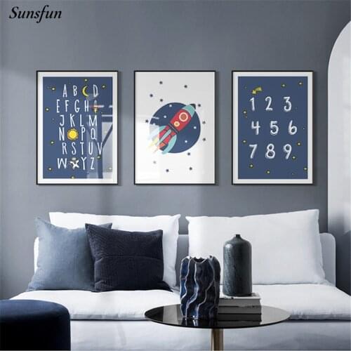 Cartoon Astronaut Rocket Carousel Posters and Prints Nordic Wall Art Canvas Painting Nusery Wall Picture Baby Living Room