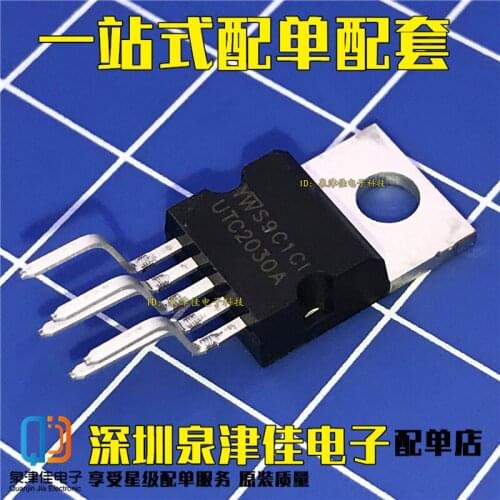 100% Original New UTC2030 UTC2030A IC TO-220