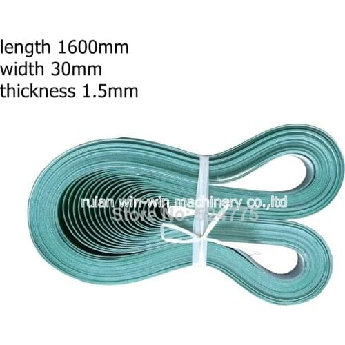 12pcs 1600mmx30mmx1.5mm PVC side sealing machine bag making machine pvc conveyor belt