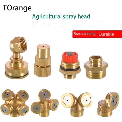 Garden lawn land agricultural spray nozzle green watering cauliflower irrigation sprinkler sprinkler head automatic sprinkler