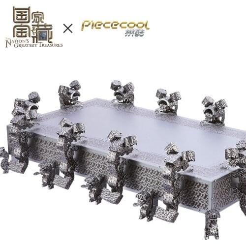Piececool BRONZE JIN WITH CLOUD DESIGN Model kits 3D Metal puzzle laser cutting Jigsaw DIY model Toys gift for children