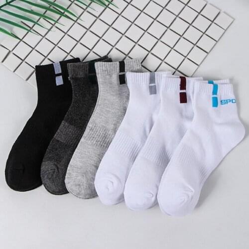 High Quality Mens Cotton Socks Fashion Sports Breathable Solid Color Male Socks in Tube Socks New 5Pairs/lot