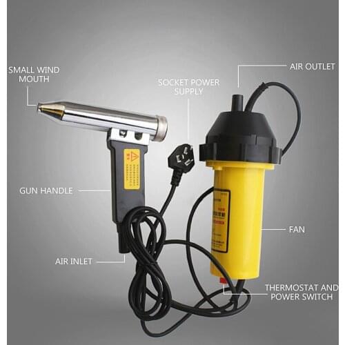 Plastic Welding Torch 1000W Plastic Welding Gun Hot Air Gun PVC Welding Gun For Car Bumper