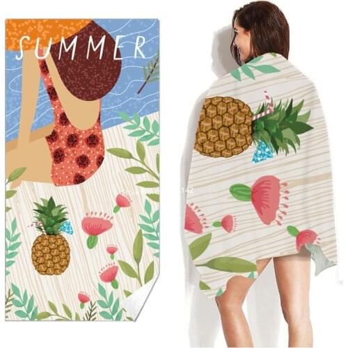 3D Geometric Marble Plant Designed Bath Towel for Quick Drying Absorption Soft Home Bathroom Outdoor Multifunctional Bath Towel