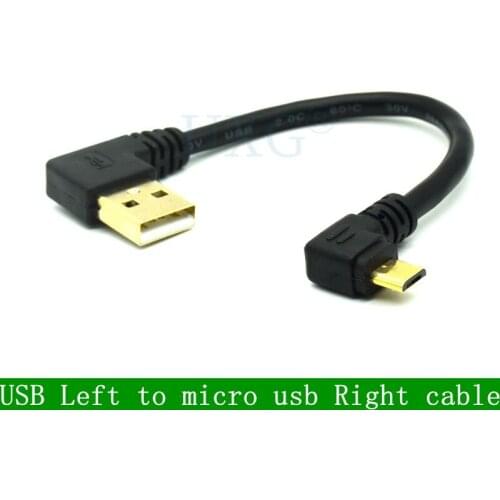 Gold plated 15CM short 90 Degree USB 2.0 to Micro USB B Male Gold Plated Right Angle Data Sync and Charge Extender Lead Cable