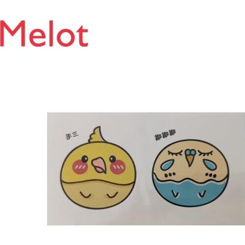 Tiger Skin Xuanfeng Parrot Peripheral Birds Cute Waterproof Small Tattoo Sticker Tattoo Paper Couple Girlfriends Female Lasting