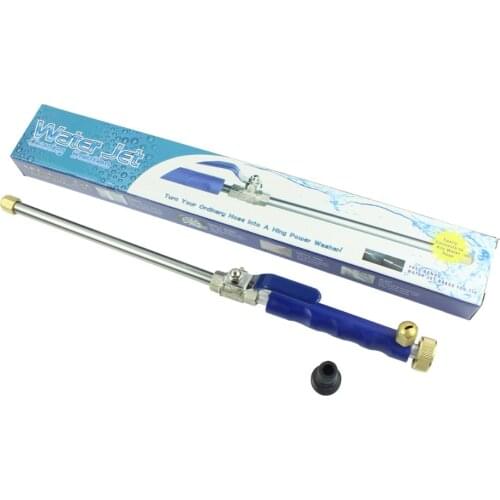 High-pressure car wash water gun copper aluminum alloy tube cleaning spray gun garden water gun