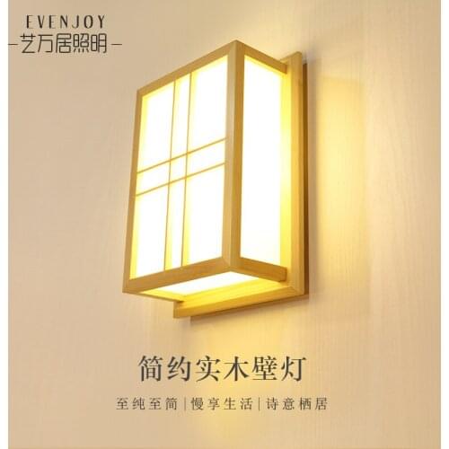 Japanese wood tatami wall lamp wall lamp mongolica contemporary and contracted wall lamp with LED light source
