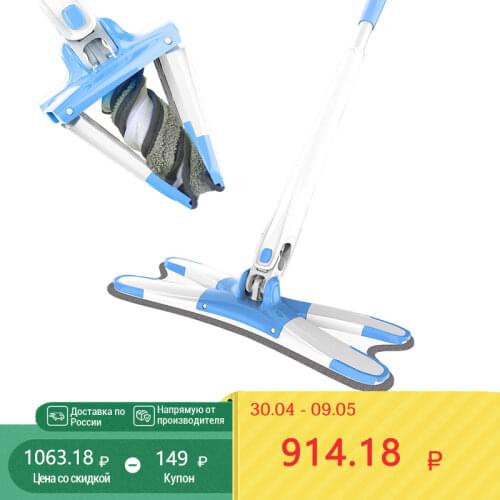 ALIC Cleaning Accessories